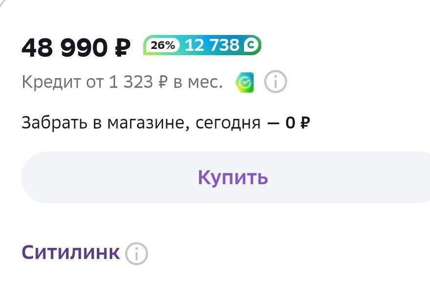 412523_1.jpg