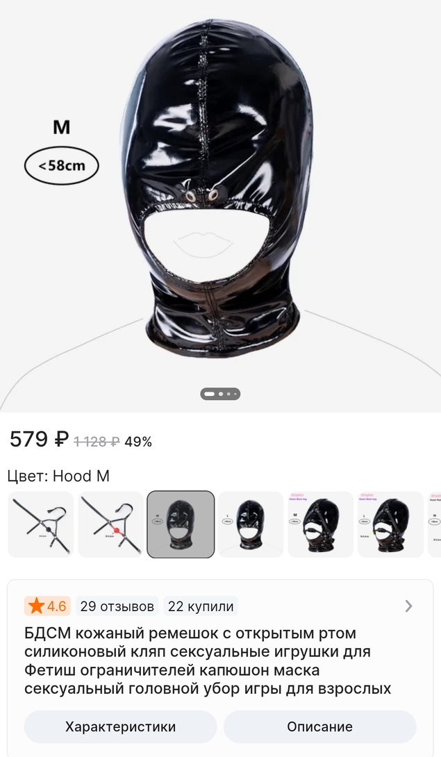 Screenshot20250513142125