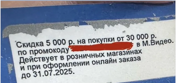 2025-05-15083250