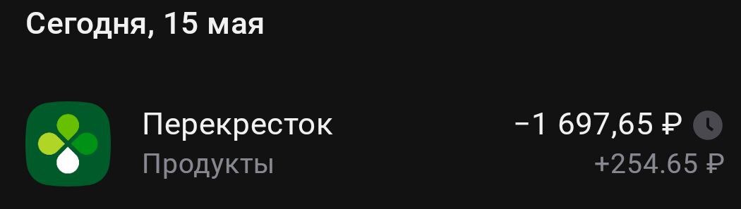 photo2025-05-1517-02-452