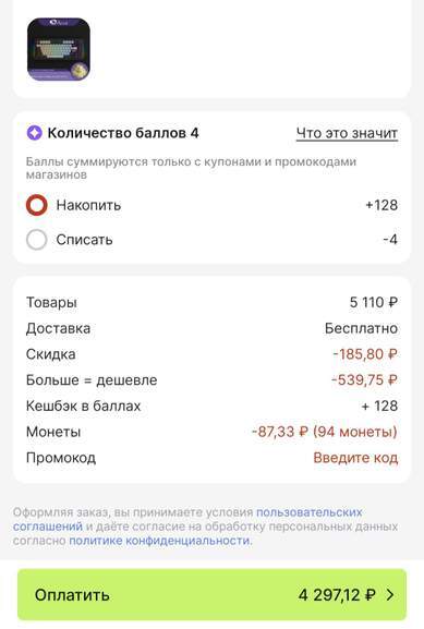 426459_1.jpg
