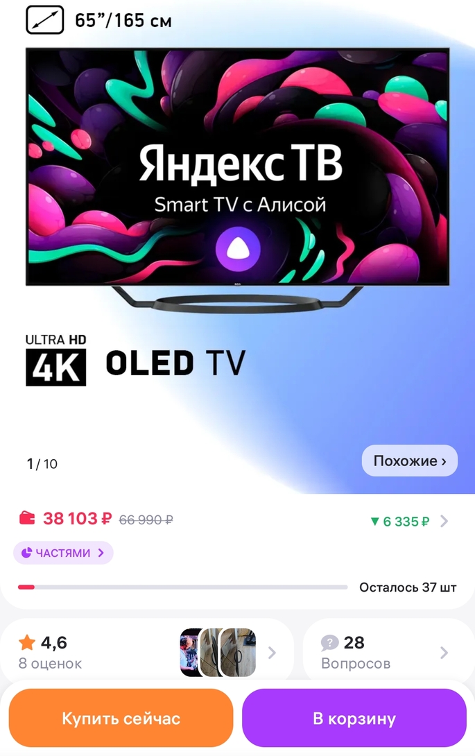 Screenshot2025-05-16-18-42-42-825d13a29903008cae5f4d811d40ce24ea