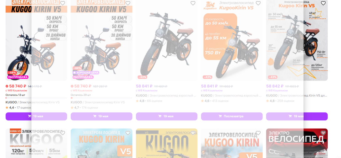 B984EDC2-85C7-4570-BF31-B83EB61DC6B1