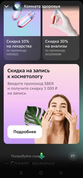 435761_1.jpg
