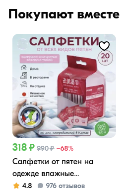 2024-12-05135856e080