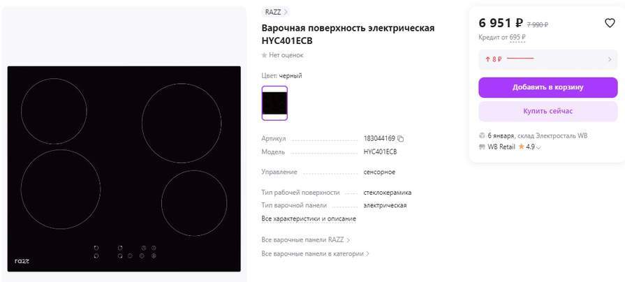 441493_1.jpg