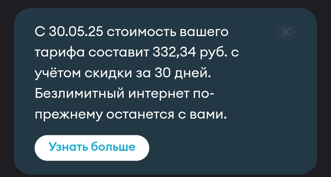 1000066699