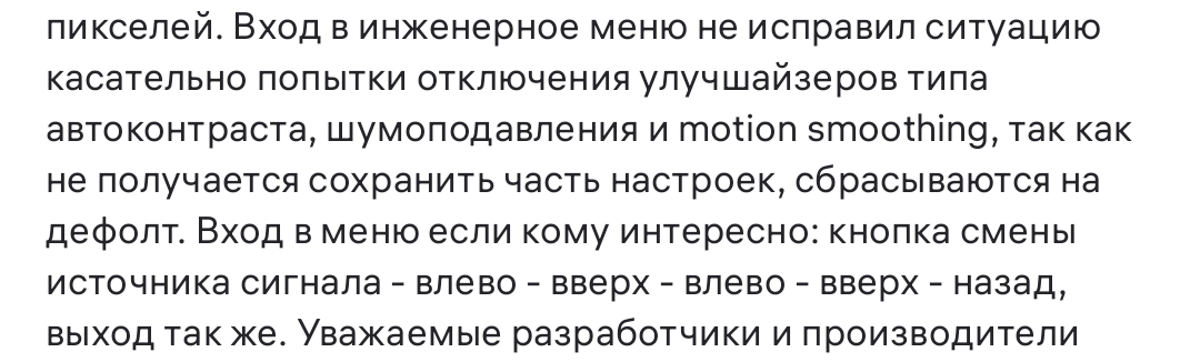 Screenshot2025-05-24-16-20-33-985d13a29903008cae5f4d811d40ce24ea