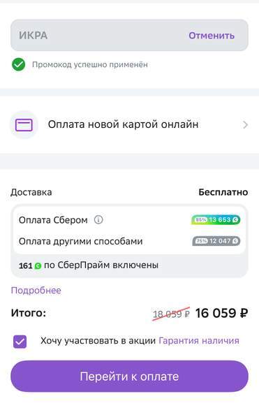 456888_1.jpg