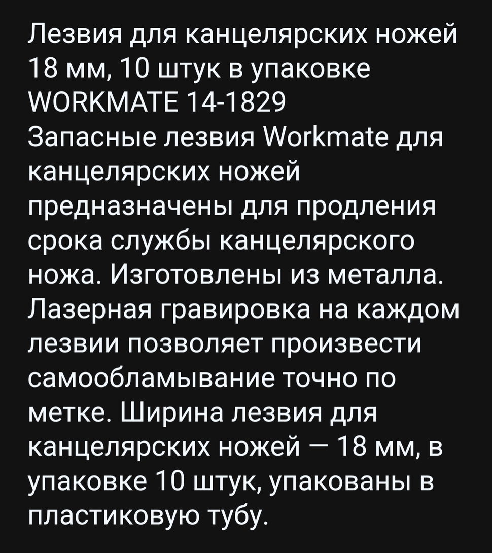 Screenshot2025-06-01-00-51-08-7921da60175e70af211acc4f26191b7a77