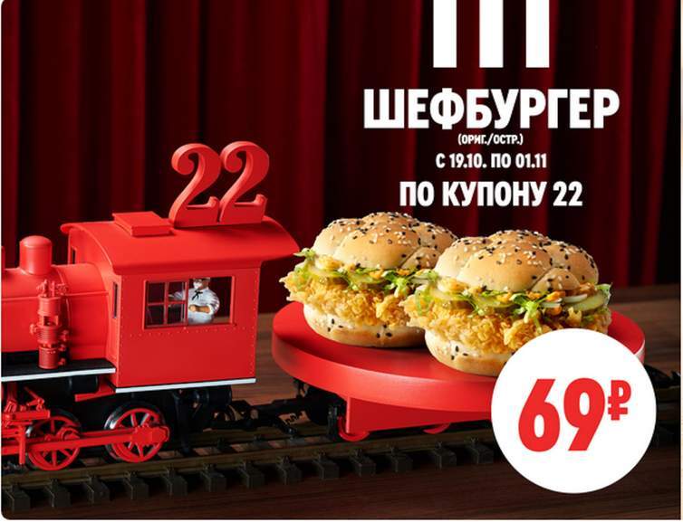4530-Tw0g1.jpg
