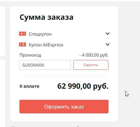 5877-pjF63.jpg