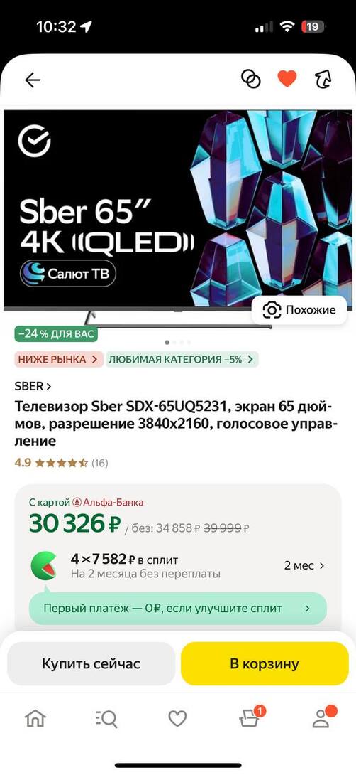 photo2025-06-0310-34-02