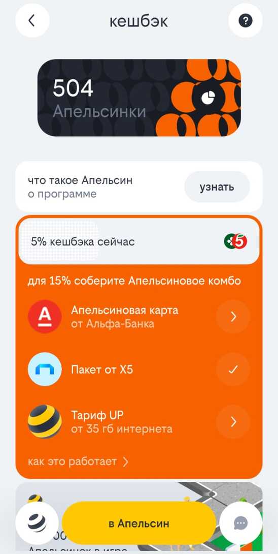 WhatsAppImage2025-06-04at22.21.49