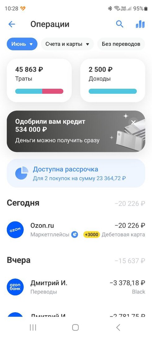 photo2025-06-0510-28-58