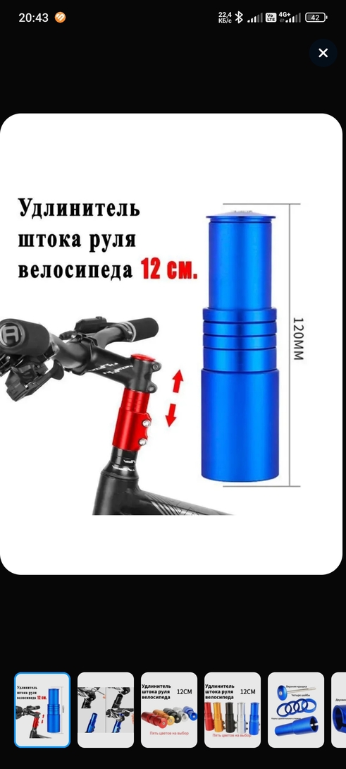 1000004219