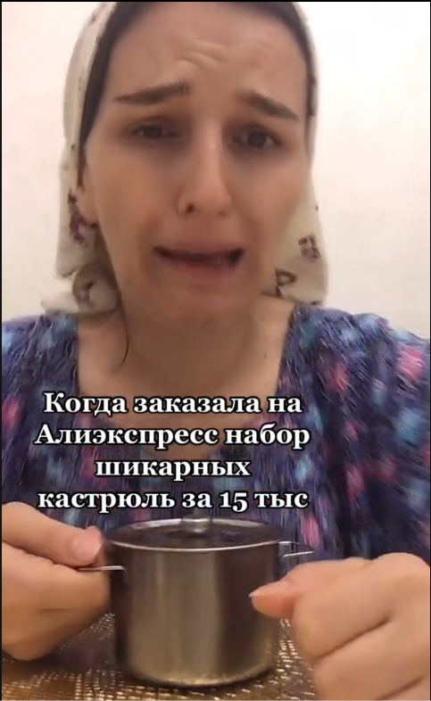 27BCBEEC-339C-4EB0-A0FC-6FBB0EB96FD0