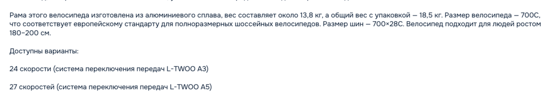 2025-06-1710.19.24