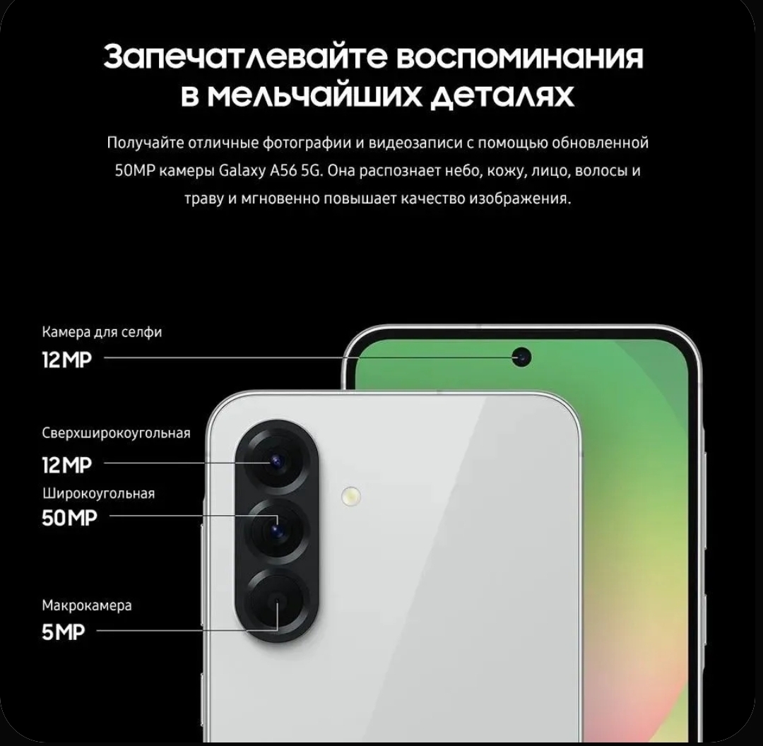 Screenshot2025-06-20-09-19-42-440ru.ozon.app.android-edit