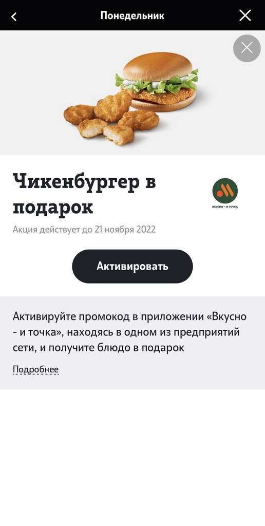 306409_1.jpg