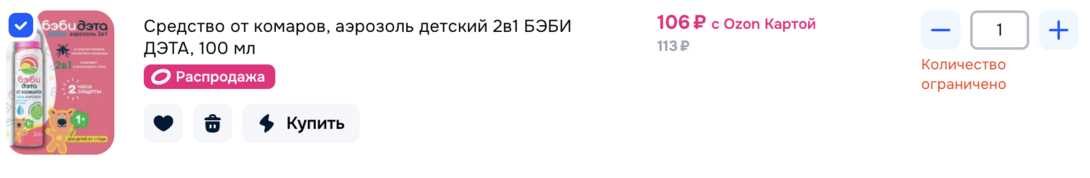 2025-06-2511.51.07