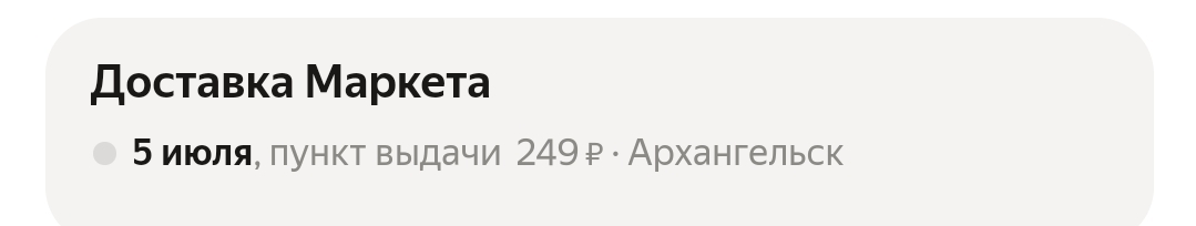 1000077344