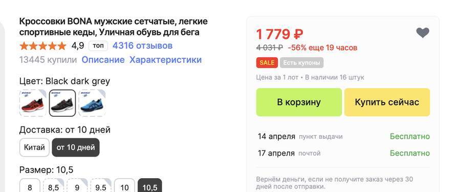 465760-iaXhv.jpg
