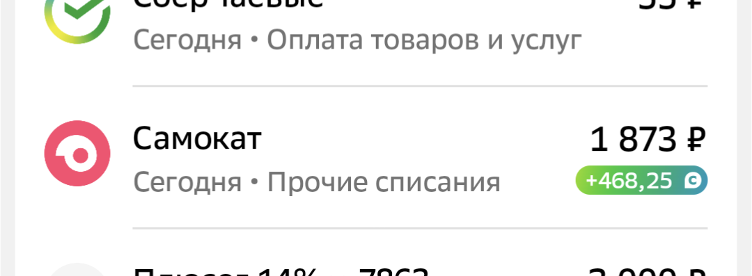 1000003677