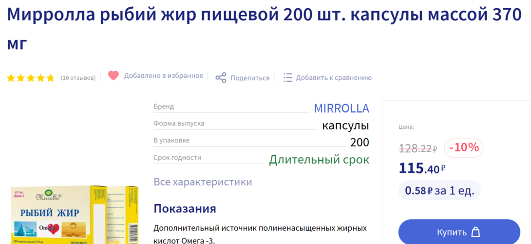2025-07-0123-49-15