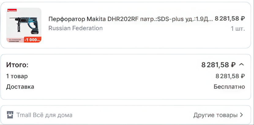 2025-07-03130256-gigapixel-lowresolutionv2-1.5x