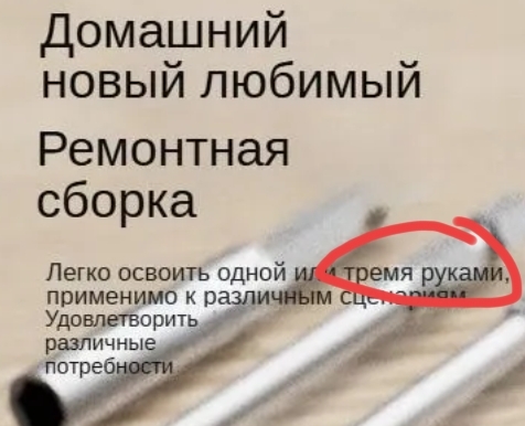 1000114742