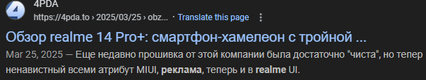 Screenshot2025-07-03092610