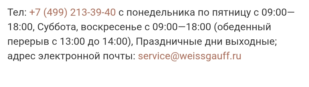 1000114872