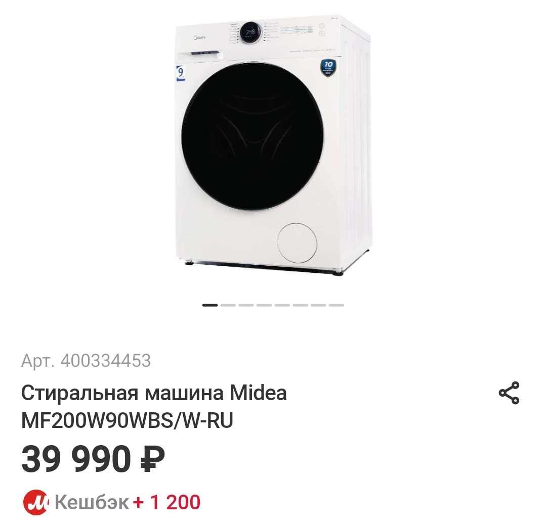 1000114892