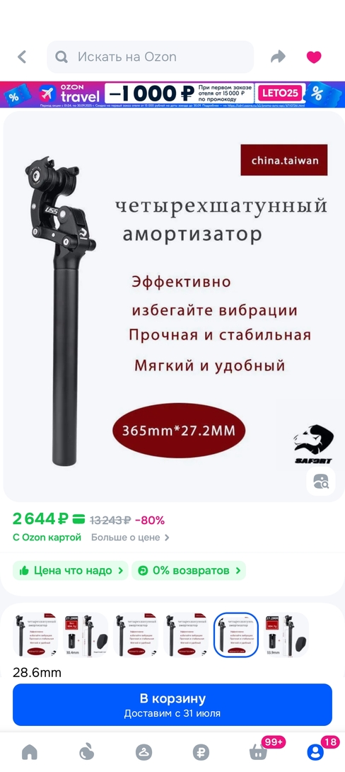 1000115203