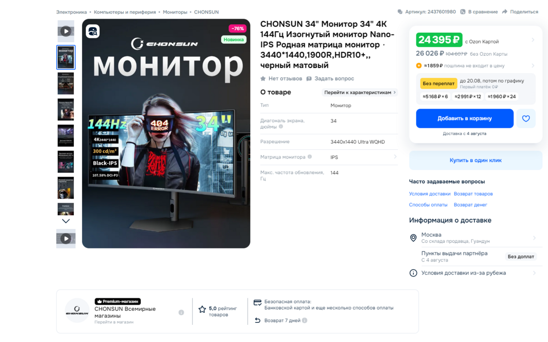 39d6d96af084456d8b8ca02caf2fb41