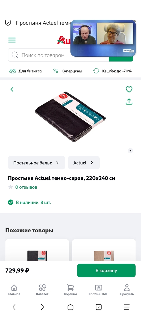 1000116119