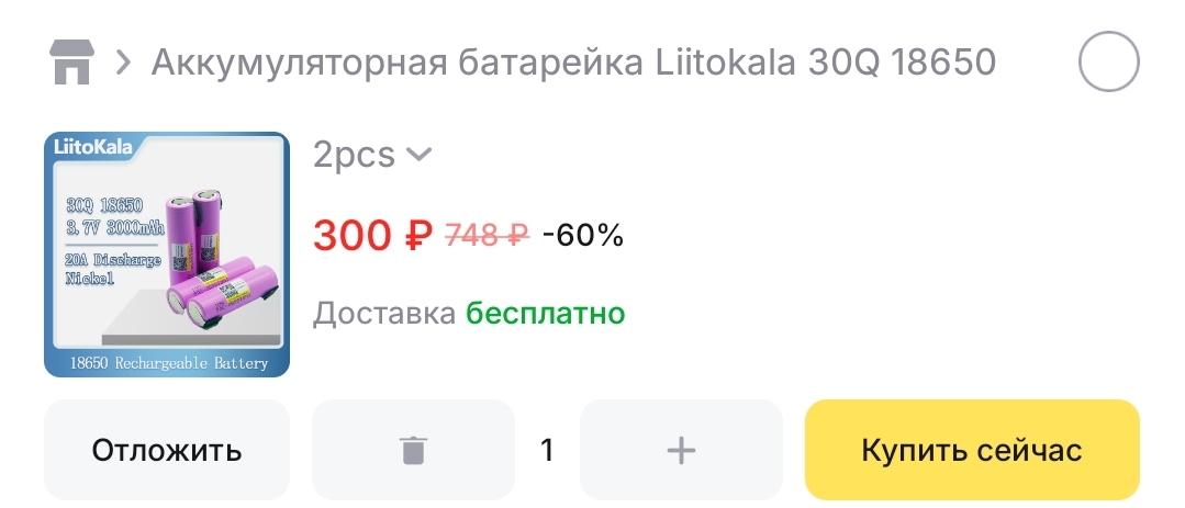 1000116303