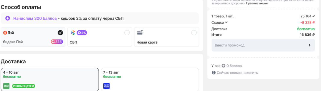 xcv