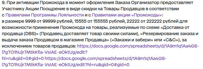 2025-07-2313-11-15