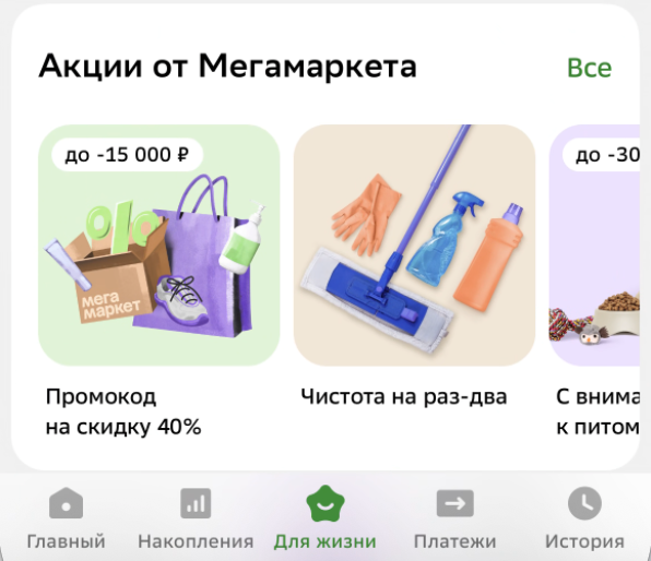 Screenshot2025-07-24at16.10.44