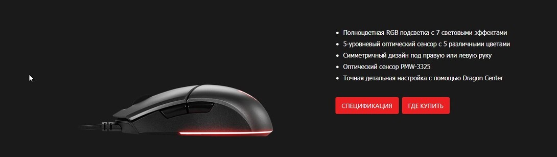 27-07-2025135501