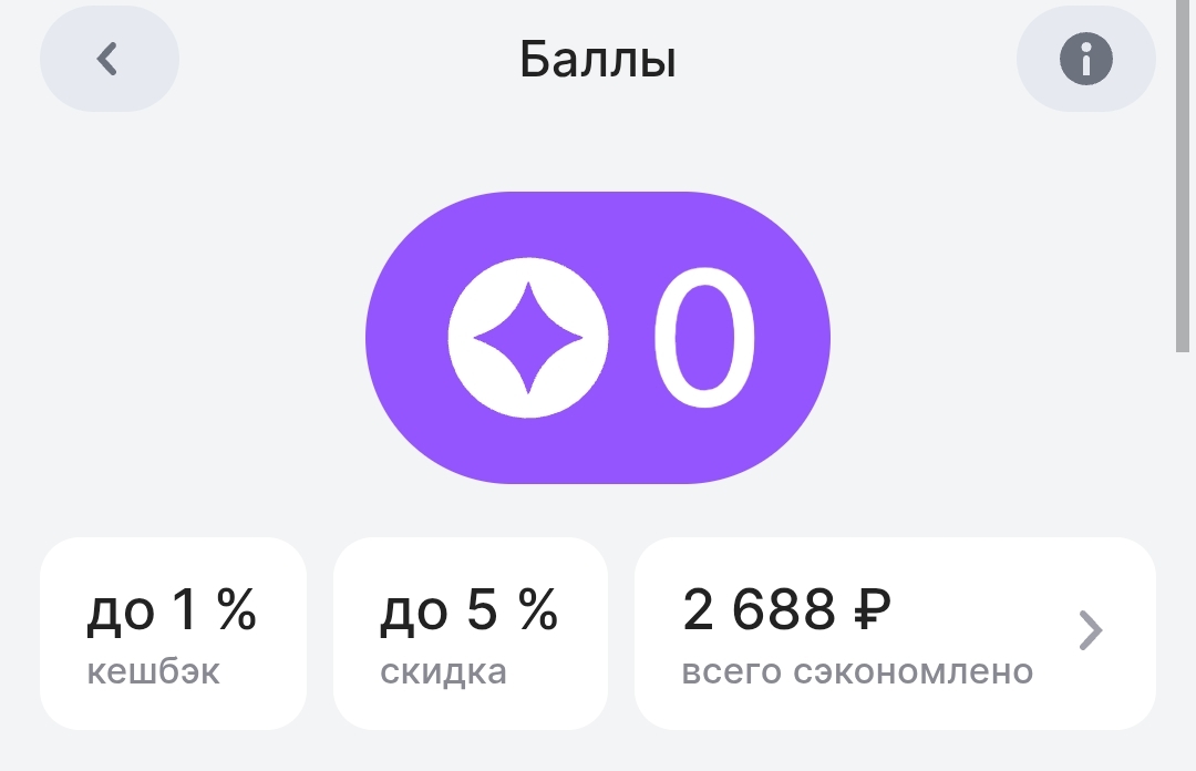 Screenshot2025-07-30-14-48-42-843c841798971d89a92069939d312bec3c