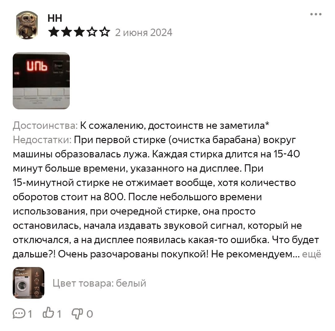 1000123713