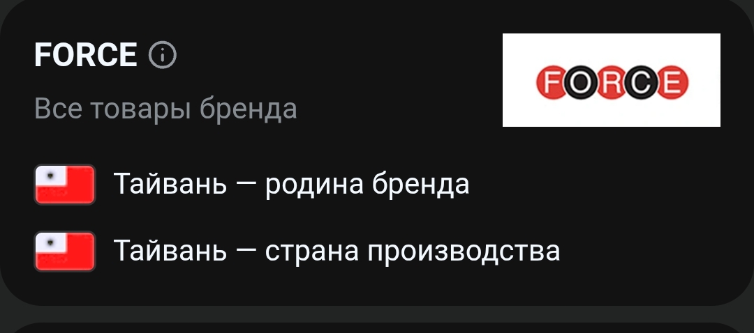 Screenshot2025-08-02-01-24-27-1221da60175e70af211acc4f26191b7a77