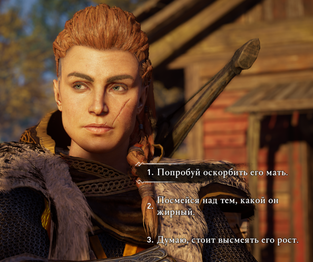 Screenshot1