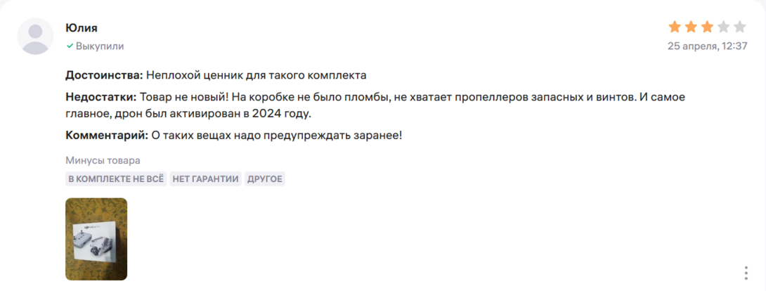 2d409cf1a05c61a5a8c8f66df73e0e2f