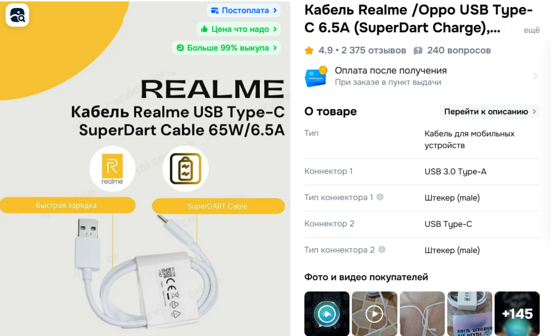 8F8F27AB-C002-4247-BD90-FD1D6164F3BC