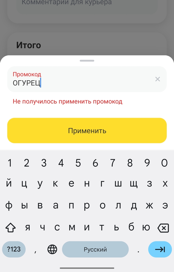 Screenshot2025-08-12-18-33-21-23363004d5de1f8f42c8af7ace44b23ab4