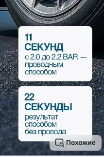 13-08-2025154551